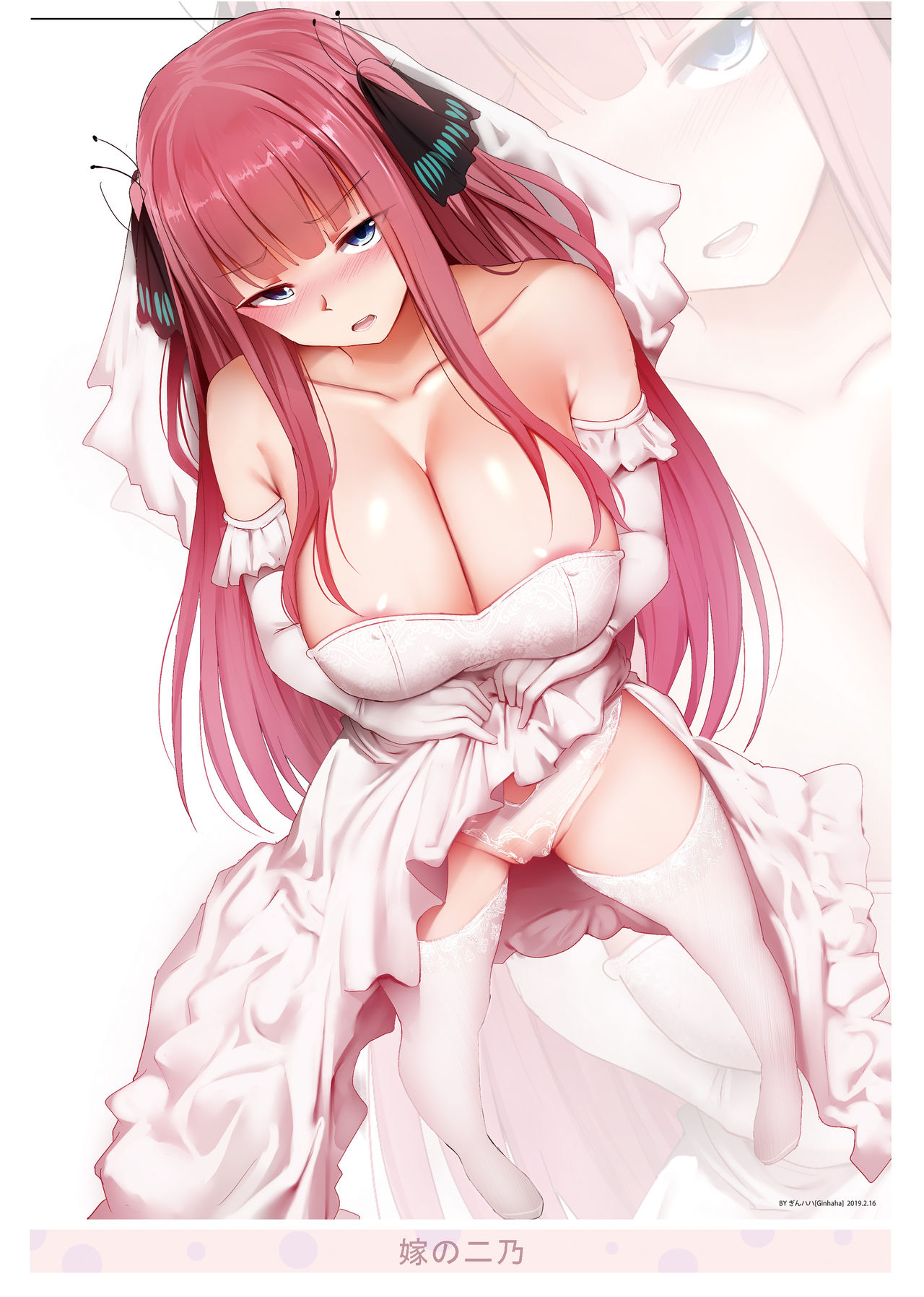 Хентай Аниме,Большие сиськи,пять невест,сука сисек не видно,нино,чулки, rule34