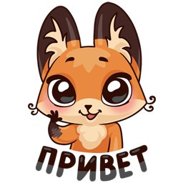 Хентай 3d,александр пистолетов, rule34