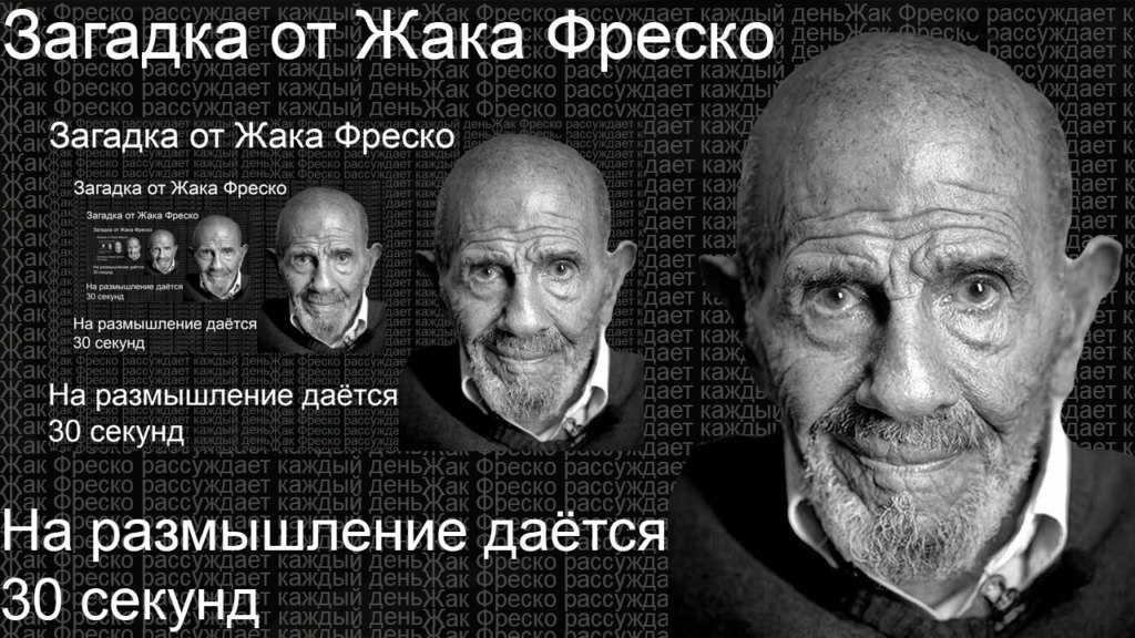 Хентай сексуальная_фотка,хуй,жакфреско, rule34