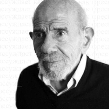 Хентай адский босс,хуй,жакфреско, rule34