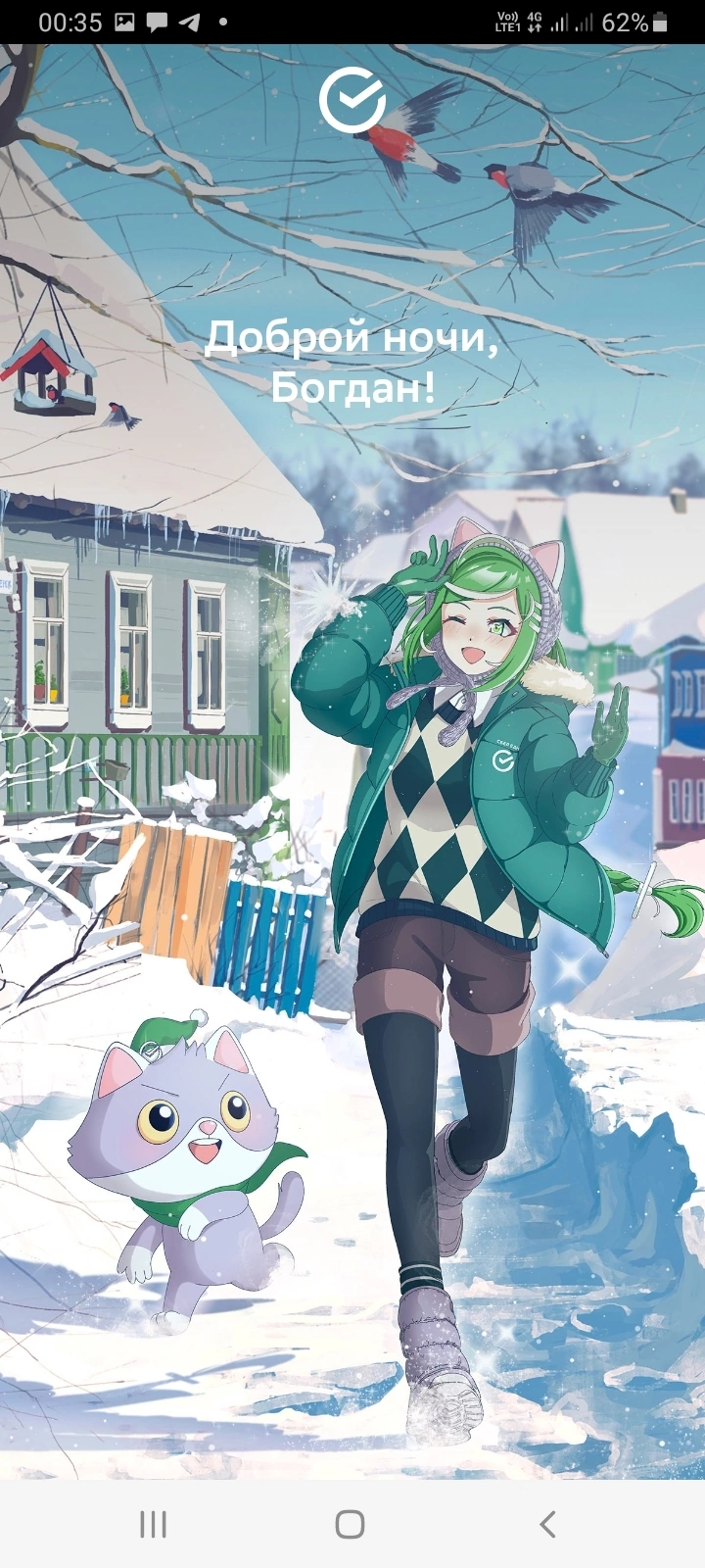 Хентай в одежде,безобидное,сбербанк,сбер_тян, rule34