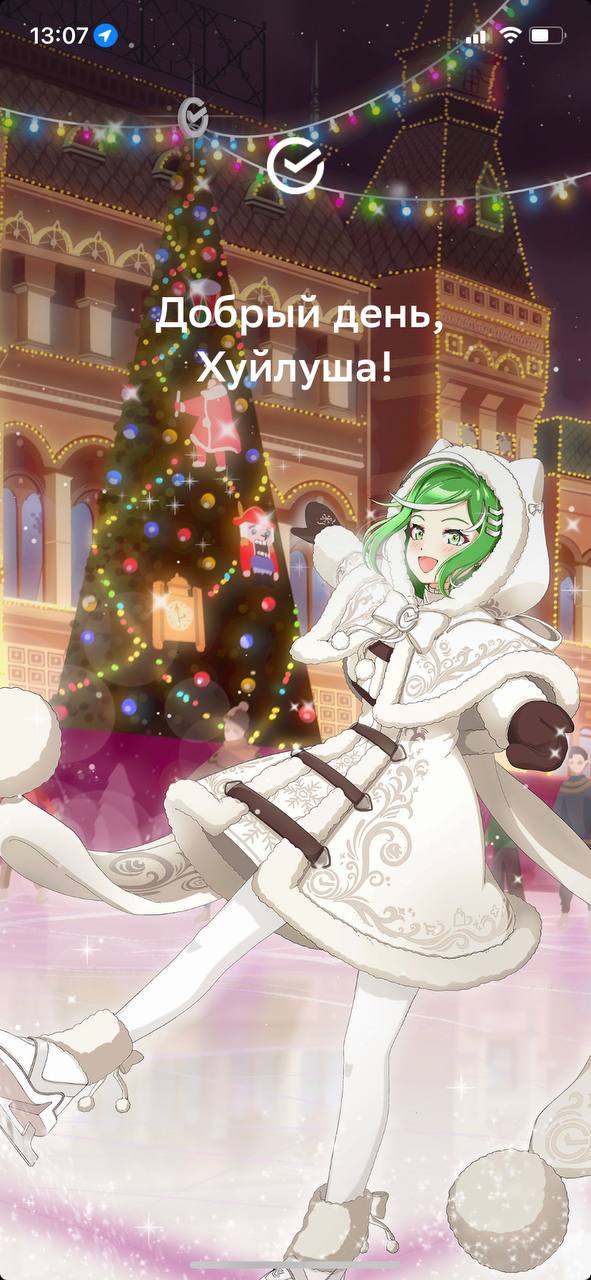 Хентай сбербанк,сбер_тян, rule34