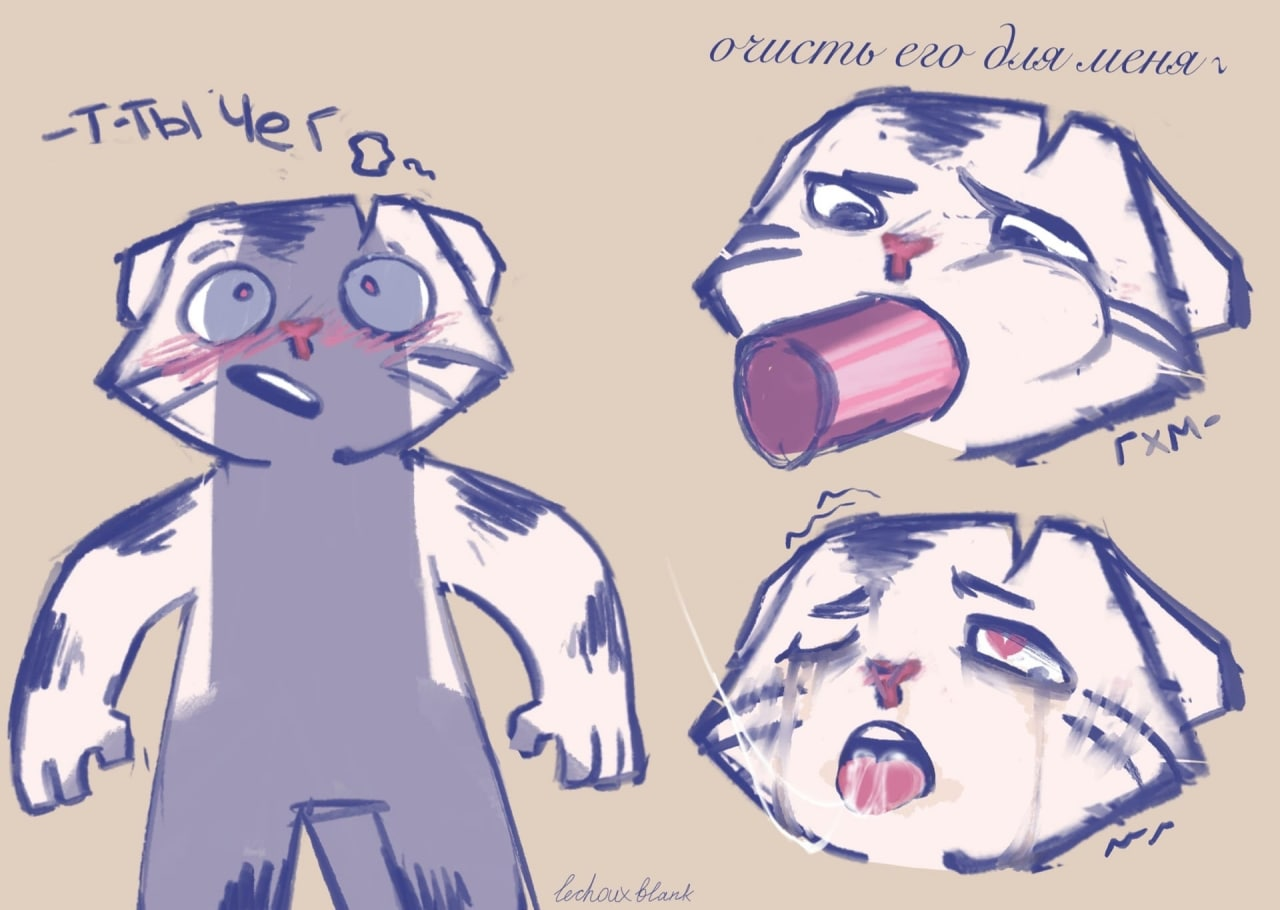 Хентай член,стикеры_вконтакте,вконтакте,кончил_в_рот,белая_капуста,руммка,тигр, rule34