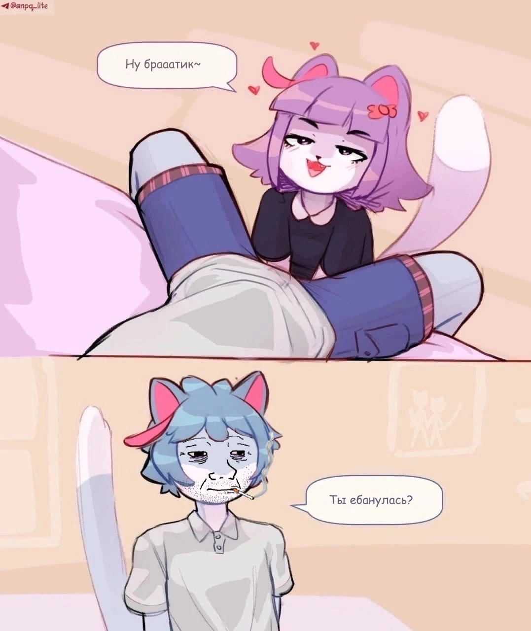 Хентай вконтакте,в одежде,девушка_думер,масюня,мем,синие волосы,стикеры_вконтакте,ушки,фиолетовые волосы,хвост,сима, rule34