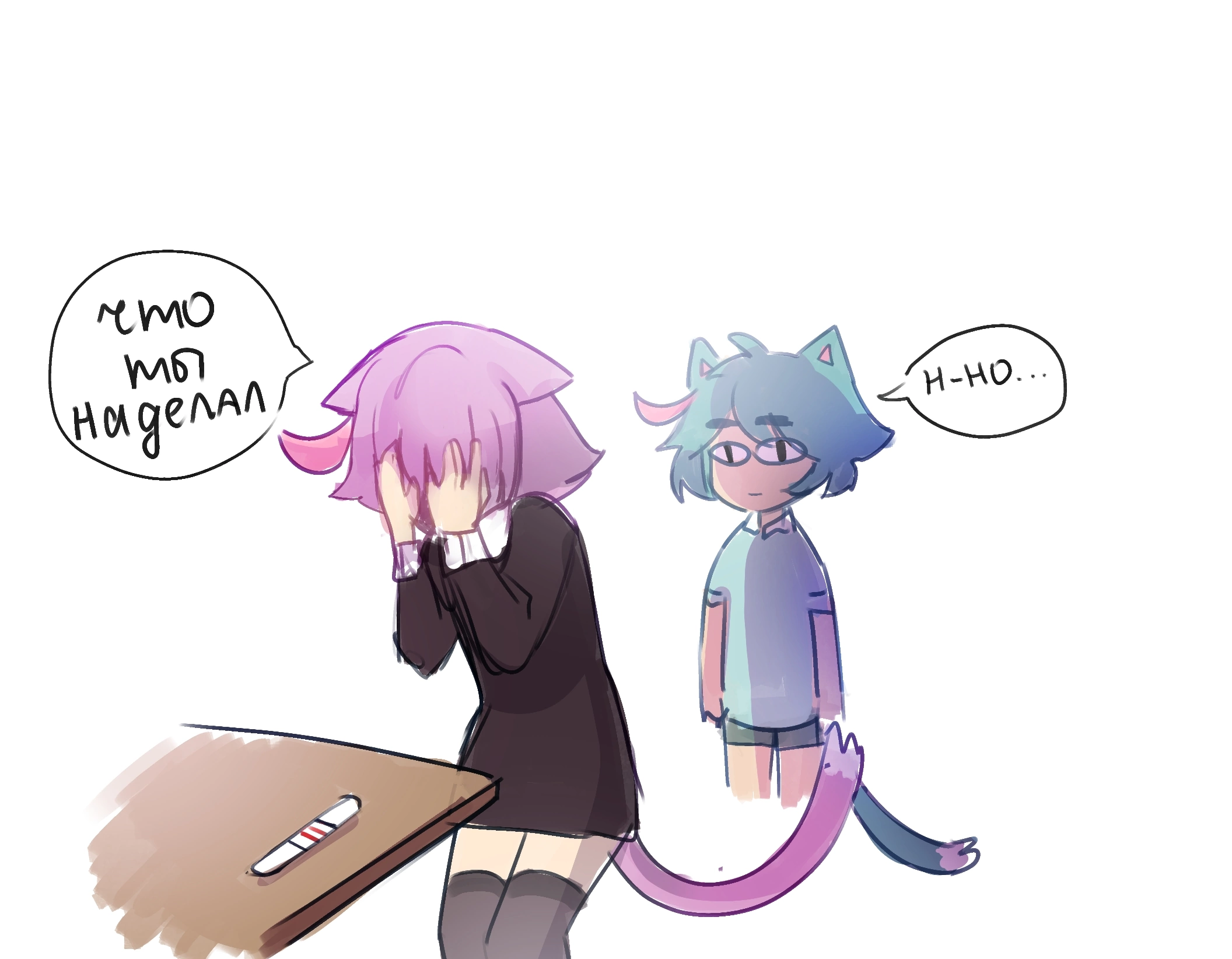 Хентай в одежде,короткая стрижка,масюня,сима,стикеры_вконтакте,фиолетовые волосы,синие волосы, rule34