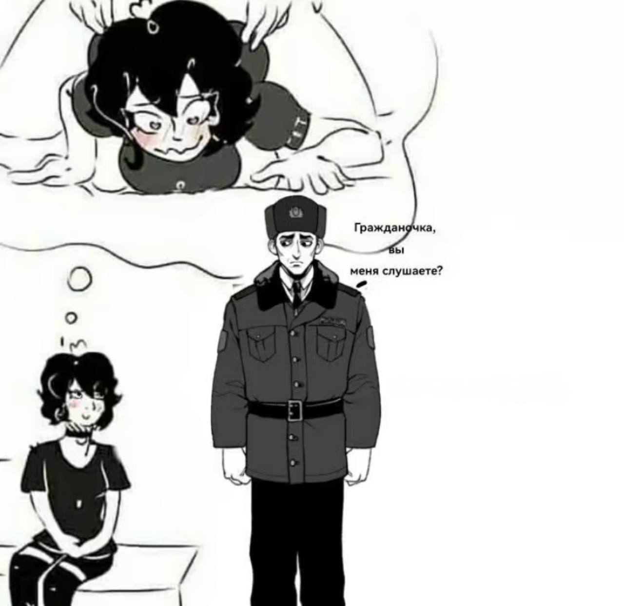 Хентай мем, rule34