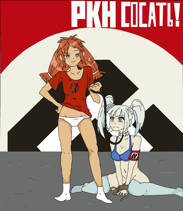 Хентай ульяна_бесконечное_лето,ркн,блокировка,обход,ркн_сосать!, rule34