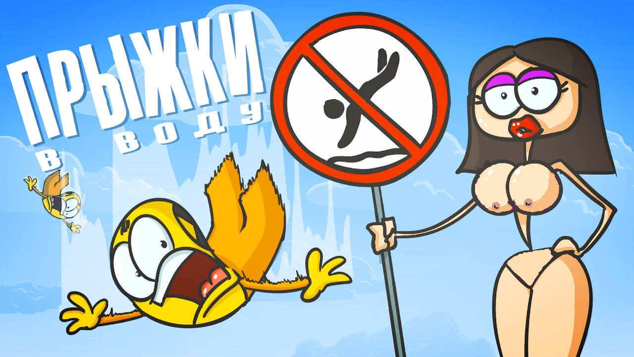 Хентай доктор_гнус, rule34