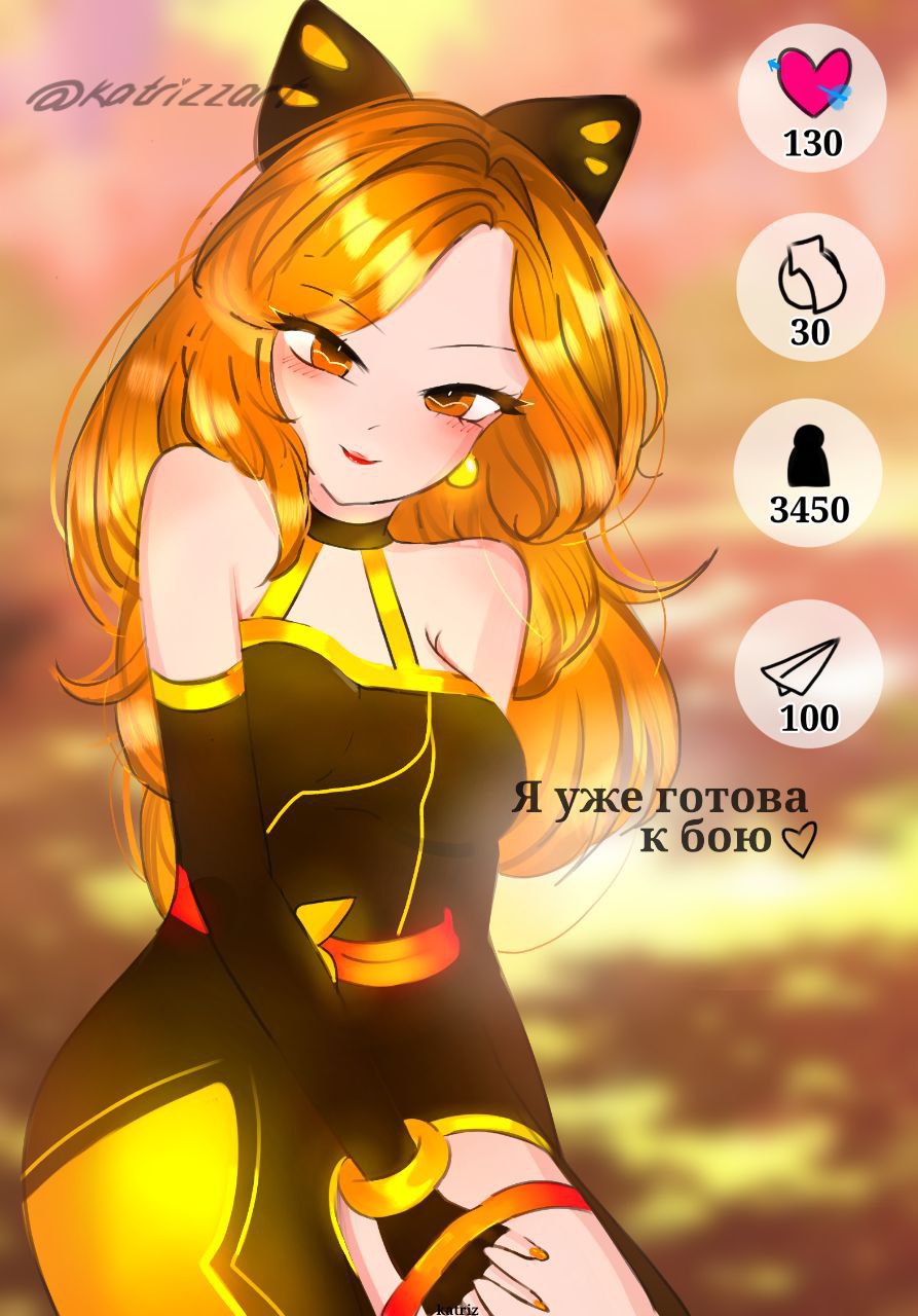 Хентай brawl stars, rule34