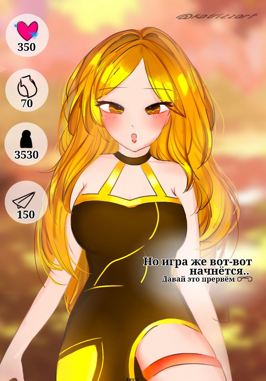 Хентай brawl stars,katrizzart, rule34