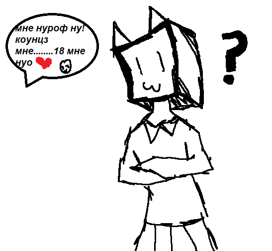 Хентай 2d,анал,1girl,2022,илщ,тщт, rule34