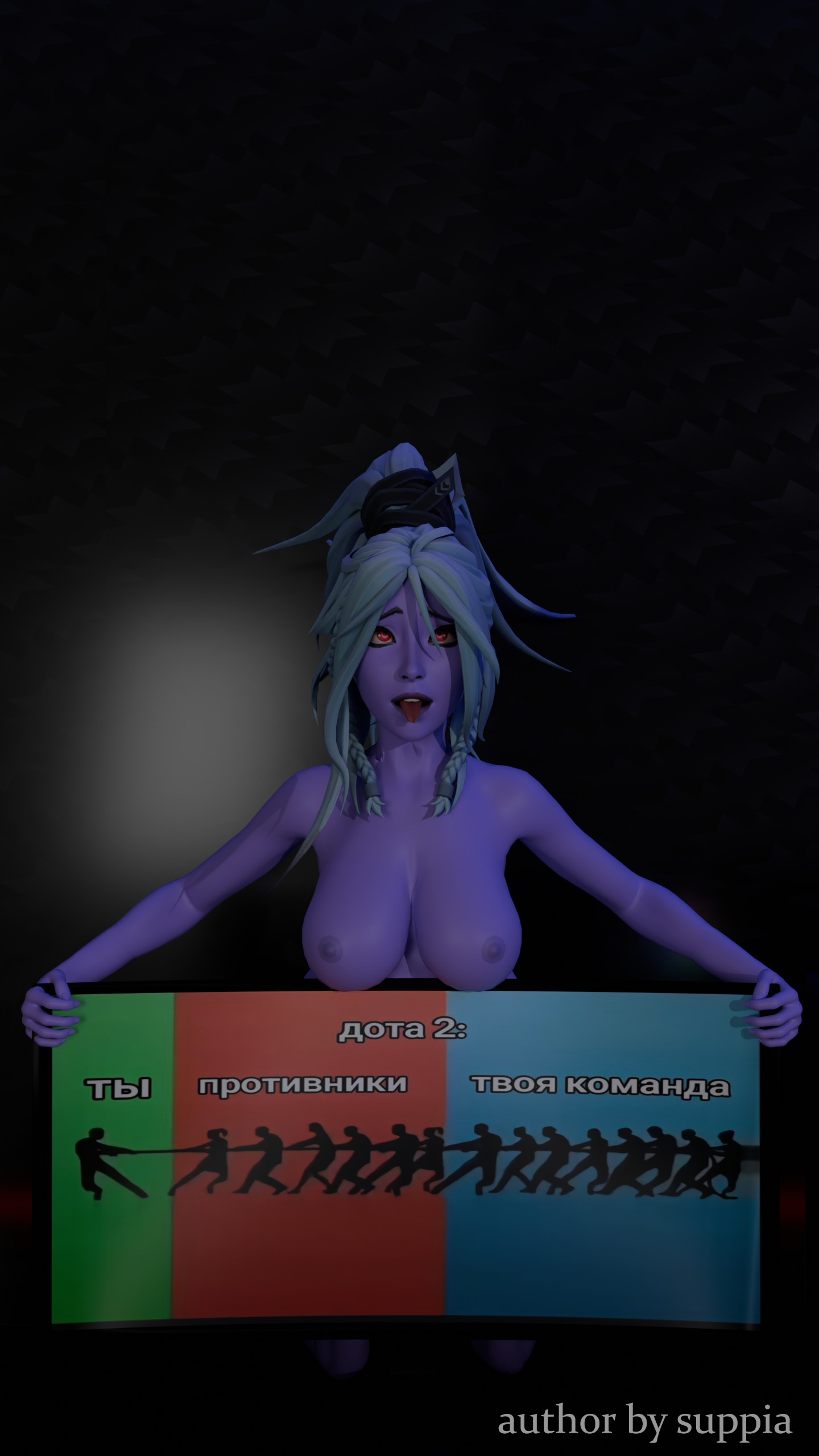 Хентай 3d,dota_2,#drowranger,#suppia, rule34