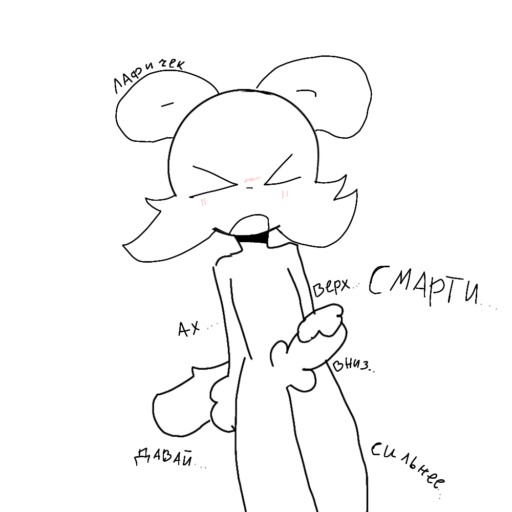 Хентай 1boy,#хомки_шоу,#rule34,#хомкишоу_#rule34_#хомка, rule34