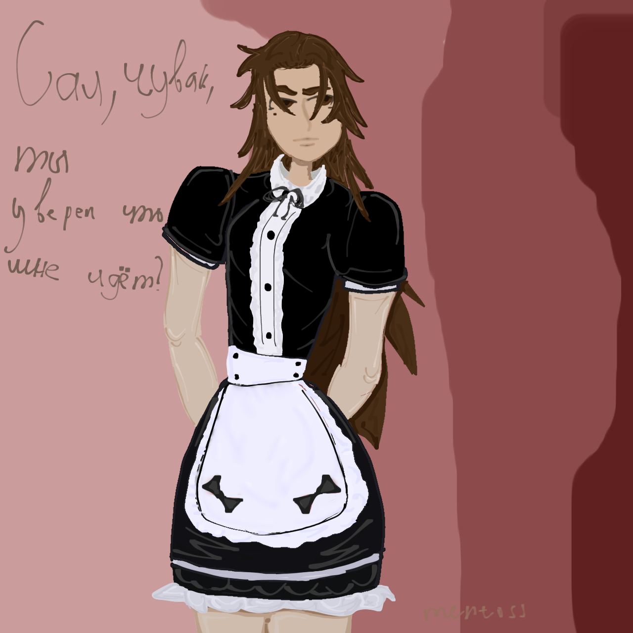 Хентай 1boy,салли_фейс,sally_fase,larry,sal,sally,sally_larry, rule34