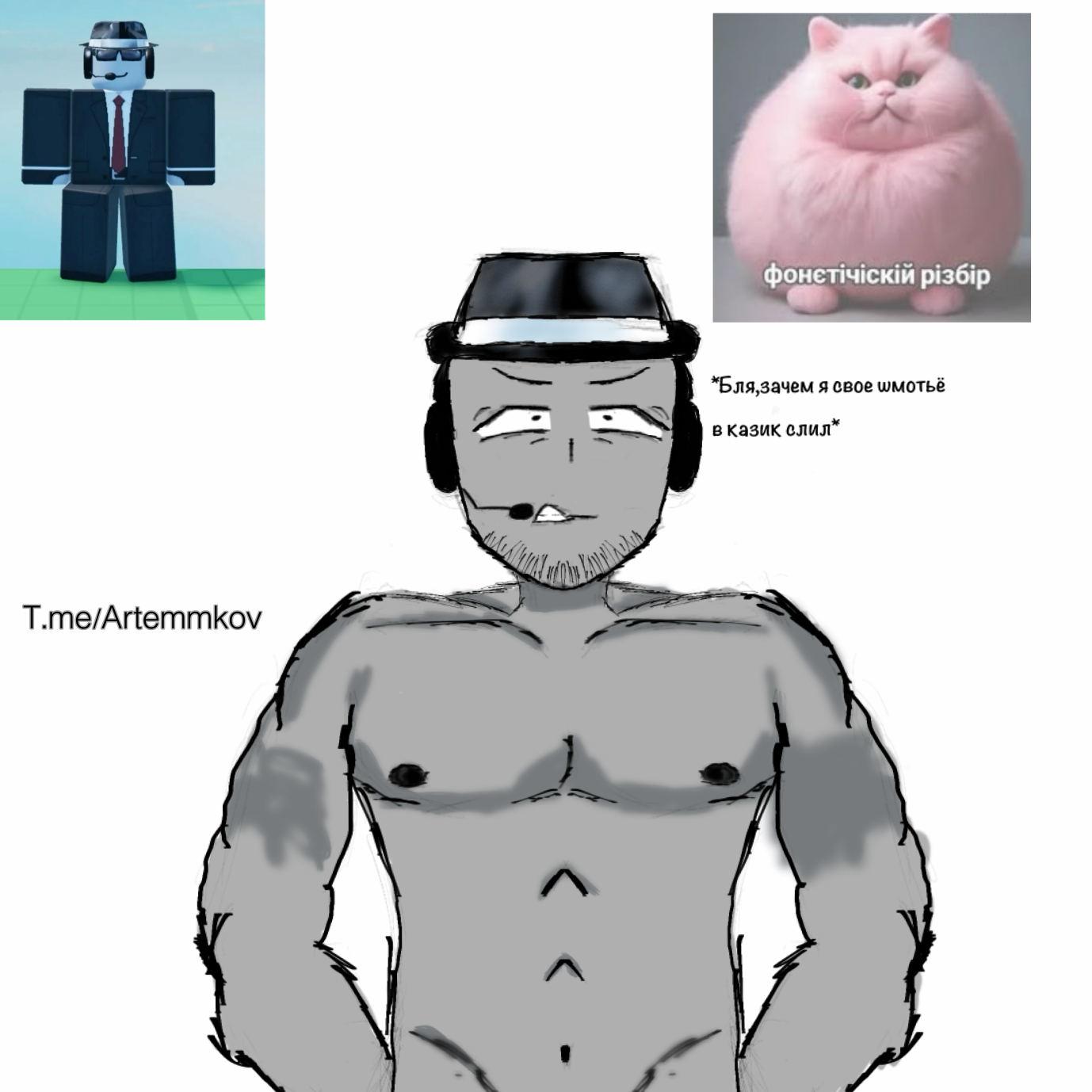 Хентай 2d,1boy,roblox, rule34