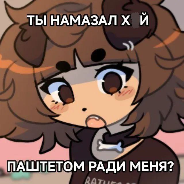 Хентай mimi__typh_,typh,мем, rule34