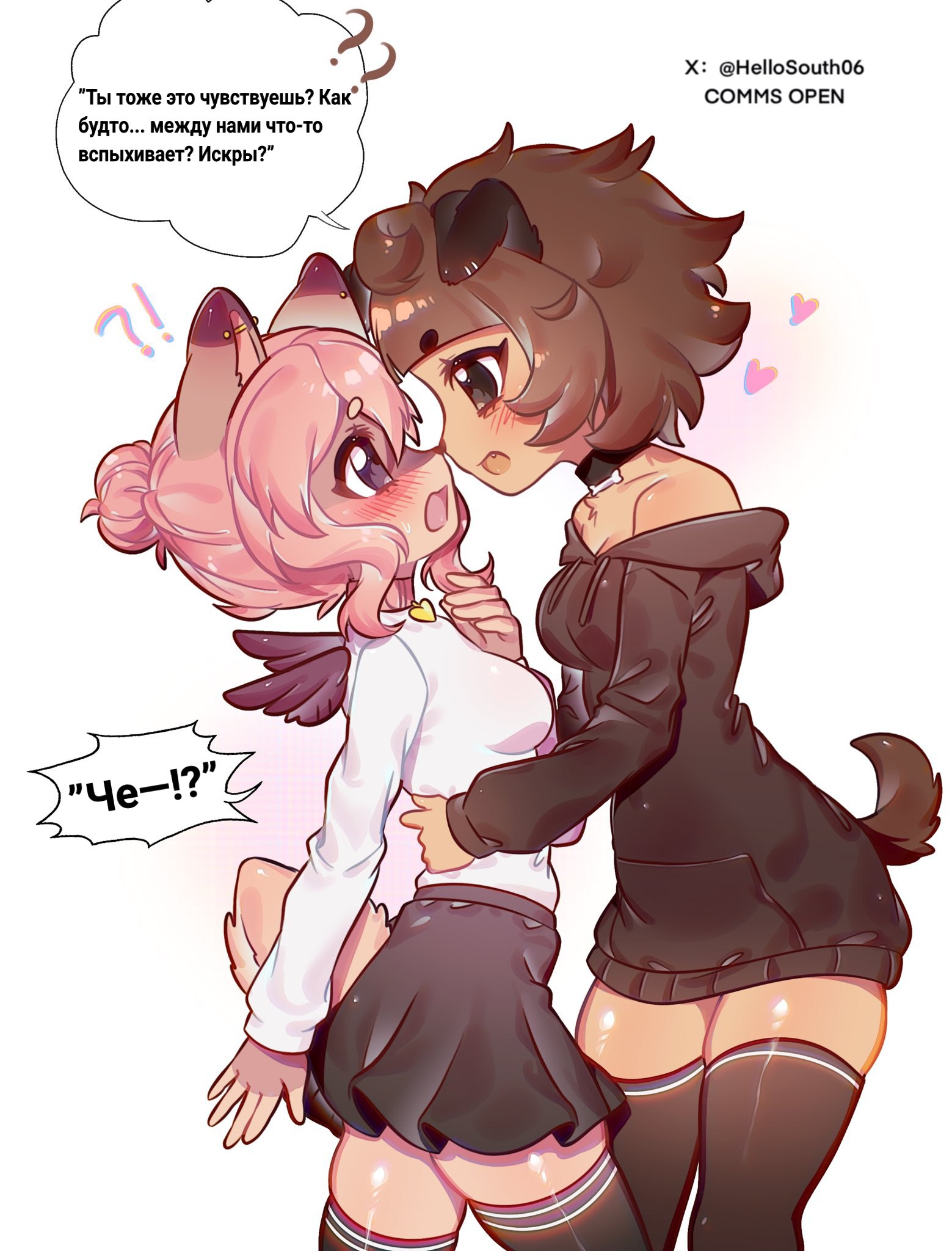 Хентай Furry,в одежде,чулки,юбочка,две девочки,mimi__typh_,typh, rule34