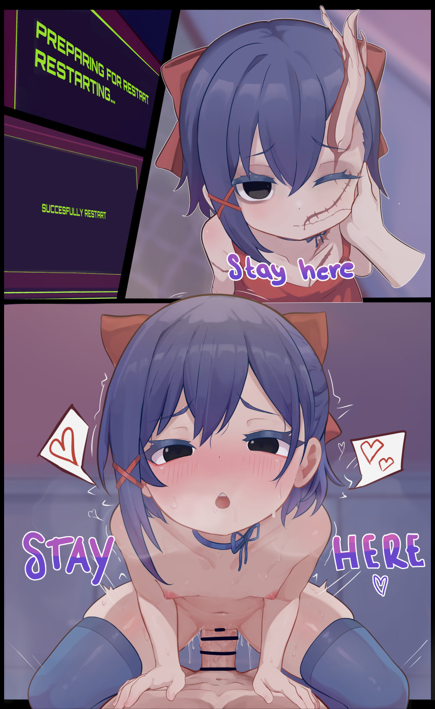 Хентай miside,mita,секс,наездница, rule34