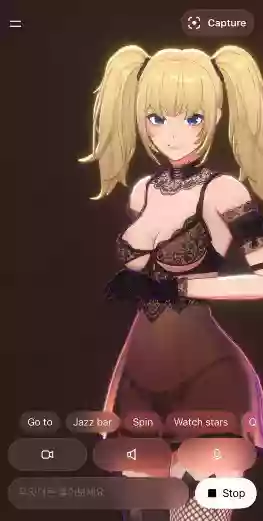 трусики,нижнее бельё,grok,ani_grok,