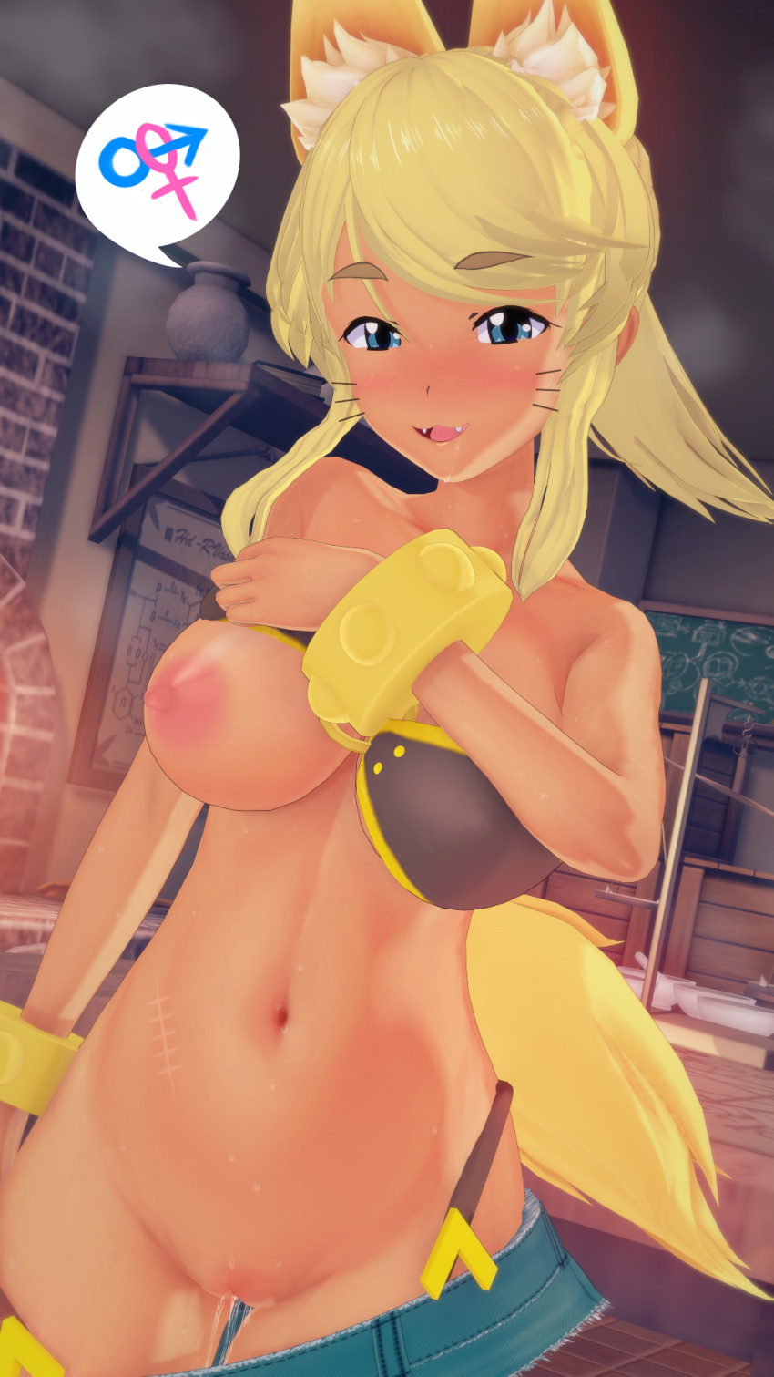 Хентай Большие сиськи,Аниме,хентай,liru,wolf girl, rule34